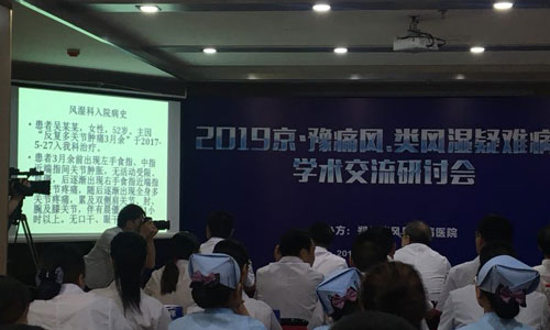 微信图片_20190615090339.jpg